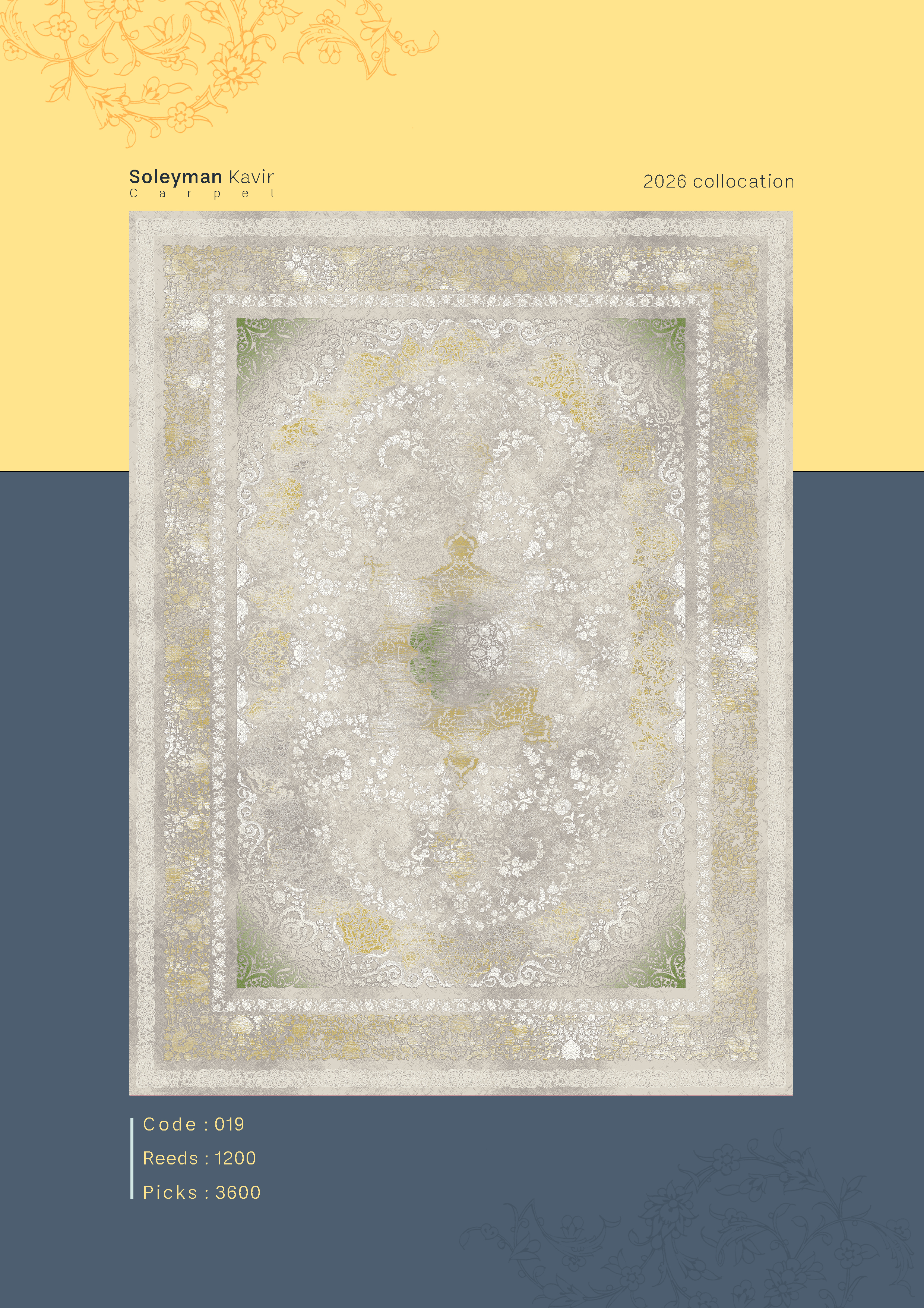  فرش 1200 شانه وینتیج کد 019